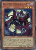 card8185564-series8681663-rarity3