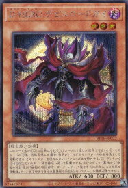 card8185564-series8681663-rarity5