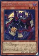 card8185564-series8681663-rarity5