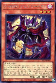 card8185564-series8681663-rarity5