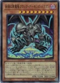 card8185568-series8681663-rarity3