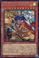 card8185569-series8681663-rarity5