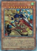 card8185569-series8681663-rarity77