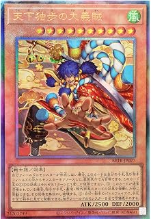 card_8185569_