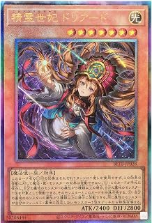 card_8185570_