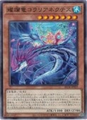 card_8185572_