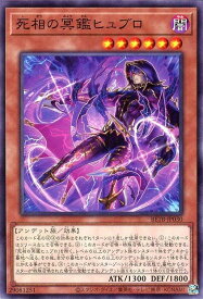 card8185573-series8681663-rarity1