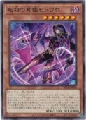 card_8185573_