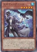 card8185574-series8681663-rarity1