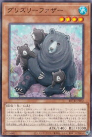 card8185575-series8681663-rarity1