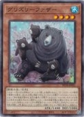 card_8185575_