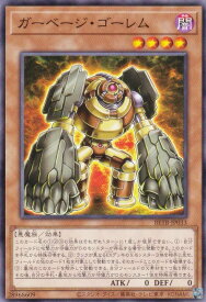 card8185576-series8681663-rarity1