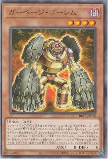 card8185576-series8681663-rarity1