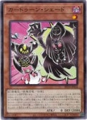 card8185577-series8681663-rarity1