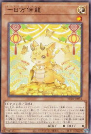 card8185578-series8681663-rarity1