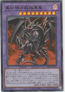 card8185579-series8681663-rarity7