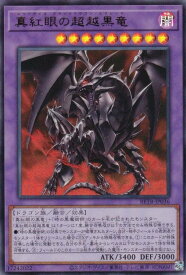 card8185579-series8681663-rarity7