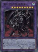 card8185579-series8681663-rarity7