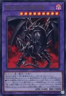 card8185579-series8681663-rarity7