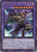 card8185580-series8681663-rarity62