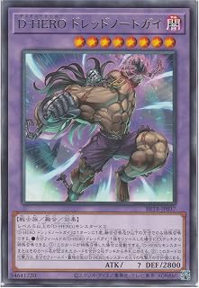 card_8185580_
