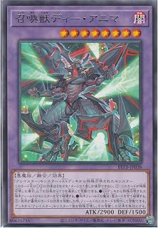 card_8185581_