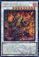 card8185582-series8681663-rarity5