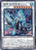 card8185583-series8681663-rarity62