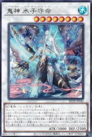 card8185583-series8681663-rarity62