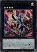 card8185585-series8681663-rarity7