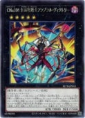 card8185586-series8681663-rarity62