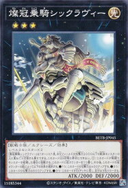 card8185588-series8681663-rarity1