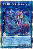card8185589-series8681663-rarity8