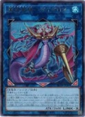 card8185590-series8681663-rarity62