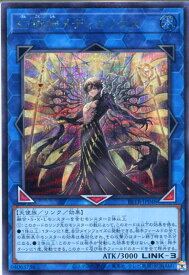 card8185591-series8681663-rarity5