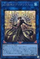 card8185591-series8681663-rarity5