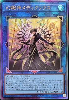 card8185591-series8681663-rarity77