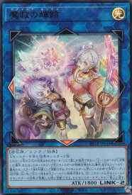 card8185592-series8681663-rarity7