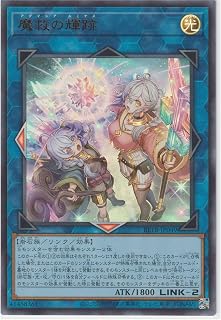 card8185592-series8681663-rarity7