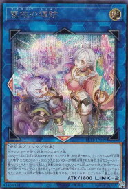 card8185592-series8681663-rarity5