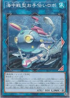 card8185593-series8681663-rarity1