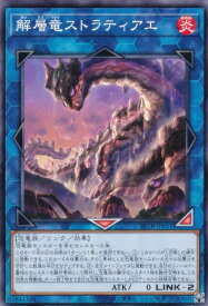 card8185594-series8681663-rarity1