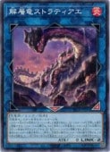 card8185594-series8681663-rarity1