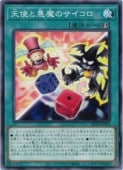 card8185596-series8681663-rarity1
