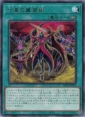 card8185598-series8681663-rarity62