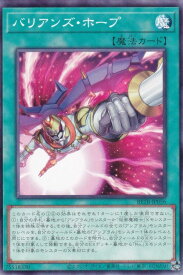 card8185599-series8681663-rarity1