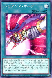 card8185599-series8681663-rarity1