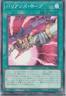card8185599-series8681663-rarity1