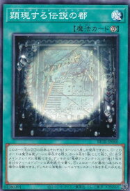 card8185603-series8681663-rarity1