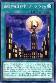 card8185605-series8681663-rarity1